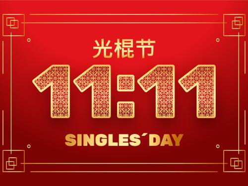 Data surgiu na China como o "Dia dos Solteiros" e ganhou o varejo com promoções